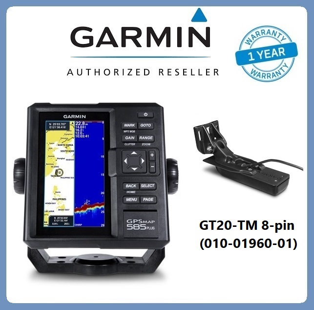 เครื่องหาปลา+GPS ยี่ห้อ Garmin GPSMAP 585 Plus เมนูไทย + GT20-TM แถมฟรี แผนที่ Bluechart g2