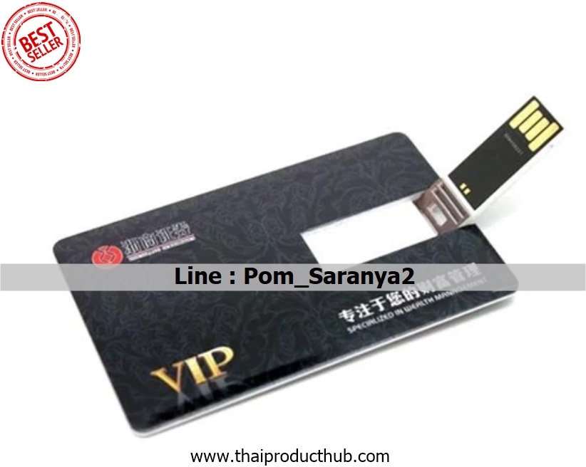 L70-027-CP-005_แฟลชไดรฟ์ ,FlashDrive ,ขายFlashDrive .ของพรีเมี่ยม, ของที่ระลึก,