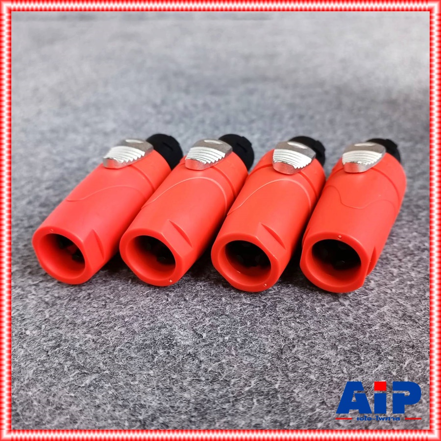 แพ็ค4ตัว K.POWER SPEAKON สีส้ม สเปคคอนลำโพง ปลั๊กสเปคคอนตู้ลำโพง 4ขั้ว สเปคคอนตัวผู้ เอไอ-ไพศาล