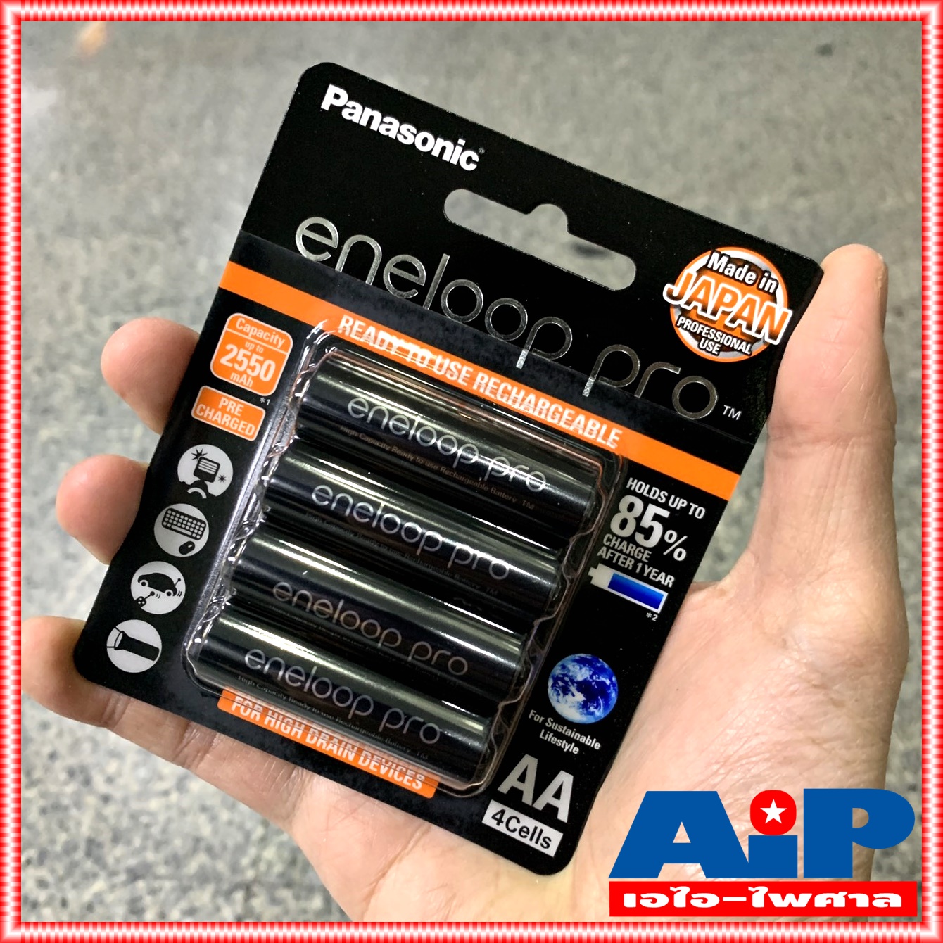 แพ็ค4ก้อน ถ่านชาร์จAA สีดำ ของแท้ ประกัน พานาโซนิด ไทย Panasonic eneloop Pro AA 2550mah แพ็ค 4 ก้อน Rechargeable battery ถ่านชาร์จ ถ่าน ชาร์จ +++