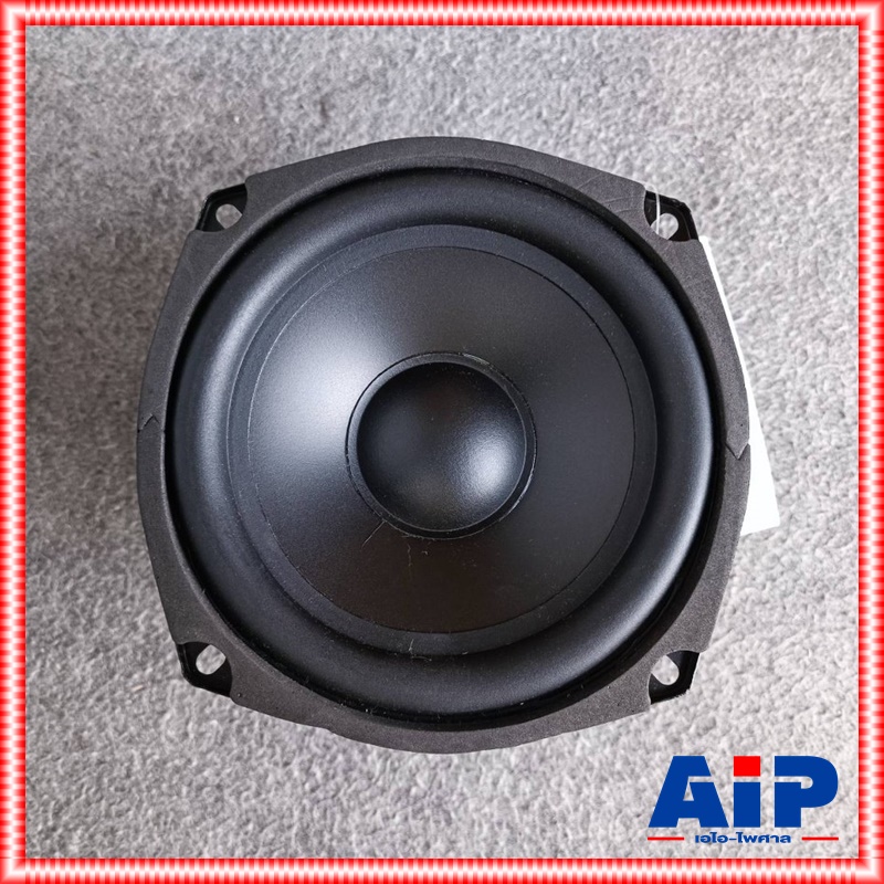 1ดอก NPE เฉพาะ ดอกลำโพง 5นิ้ว FL-502 FL 502 FL502 ลำโพง เอ็นพีอี อะไหล่ ตู้ลำโพง เอไอ-ไพศาล