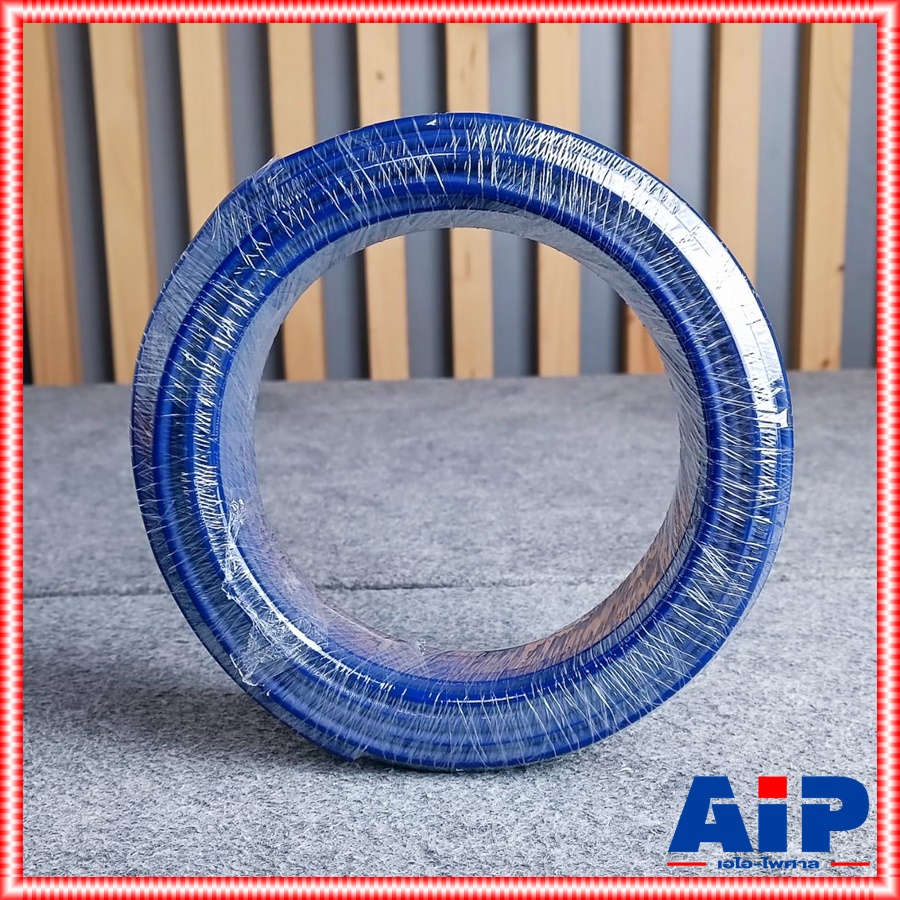 สีน้ำเงิน ขด20เมตร DYNACOM JSL-021 สายไมค์STสีน้ำเงิน 6MM ขด20เมตร สายไมค์ สายไมค์สเตอริโอ JSL021 JSL 021 เอไอ-ไพศาล