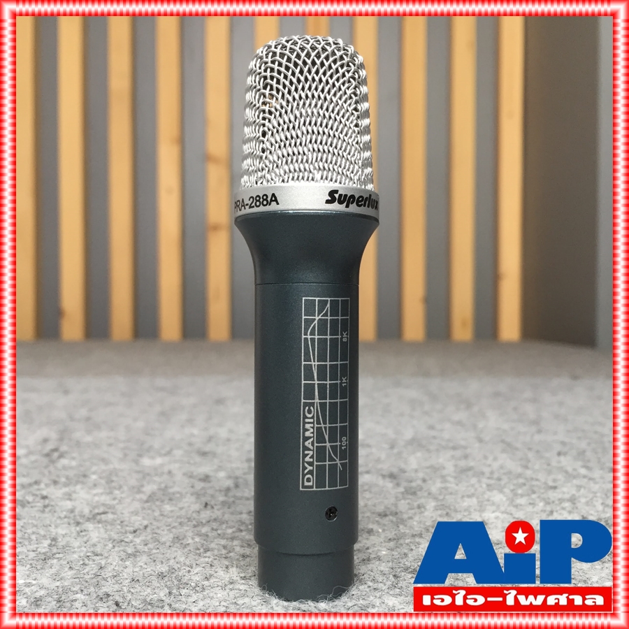 SUPERLUX PRA288A ไมค์สเเนร์ ไมค์ ไมค์กลอง MIC ไมค์ดนตรี ไมค์Dynamic Dynamic เอไอ-ไพศาล