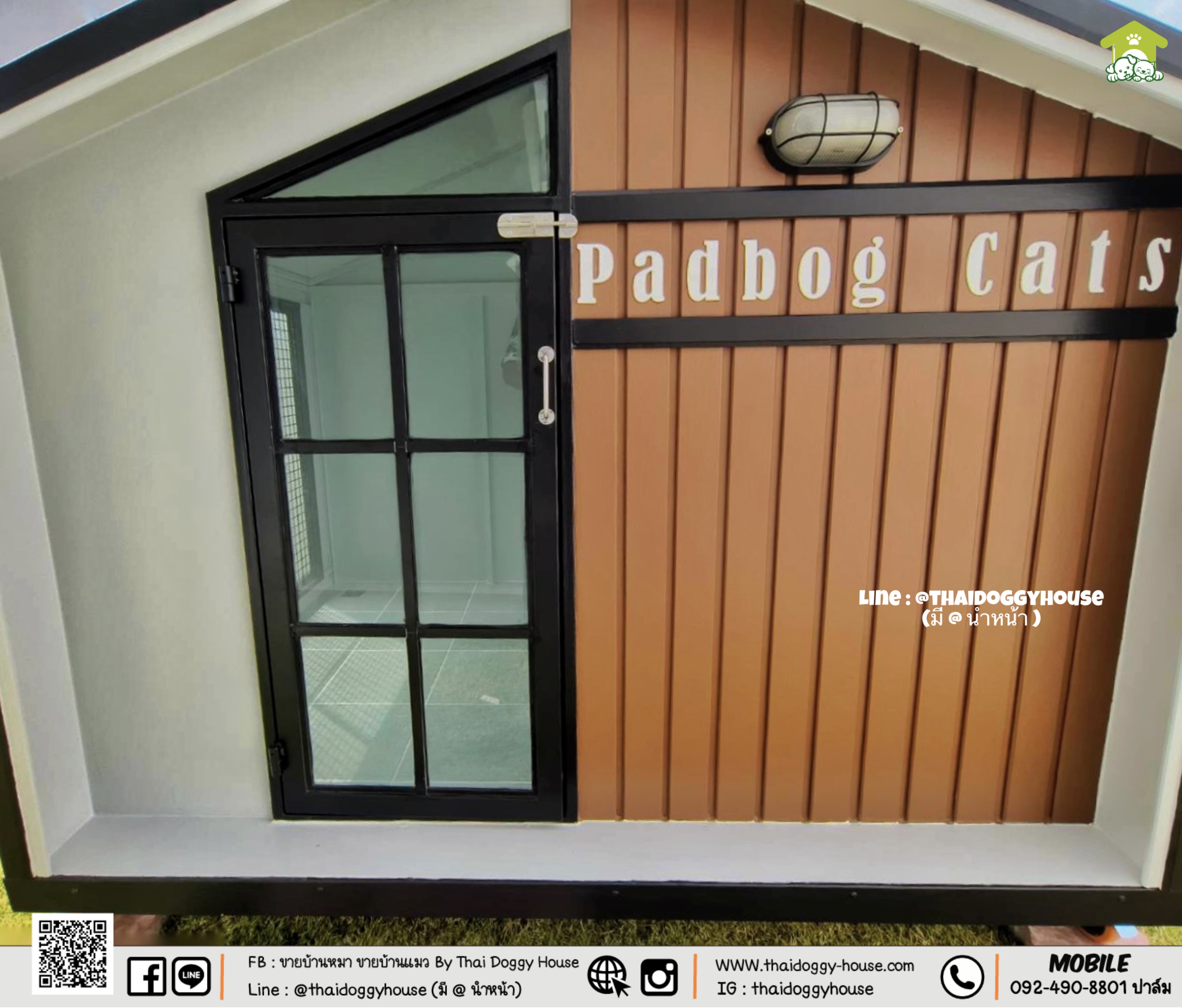 บ้านหมา บ้านแมว " 𝐓𝐇𝐀𝐈 𝐃𝐎𝐆𝐆𝐘 𝐇𝐎𝐔𝐒𝐄 " 🐕🦺🐈 แบบใหม่ล่าสุดของทางร้าน ดีไซน์ทันสมัยให้ความรู้สึกเรียบหรู สวยงาม บ้