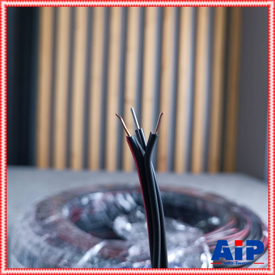 ขด100เมตร CONNEX สายดรอปวาย DW-2x0.9 ทองแดงแท้ ทองแดงแท้ สายดรอปวายทองแดงแท้ สินค้าผลิตในประเทศไทย รุ่นพิเศษมีแถบสายสีแดง เอไอ-ไพศาล