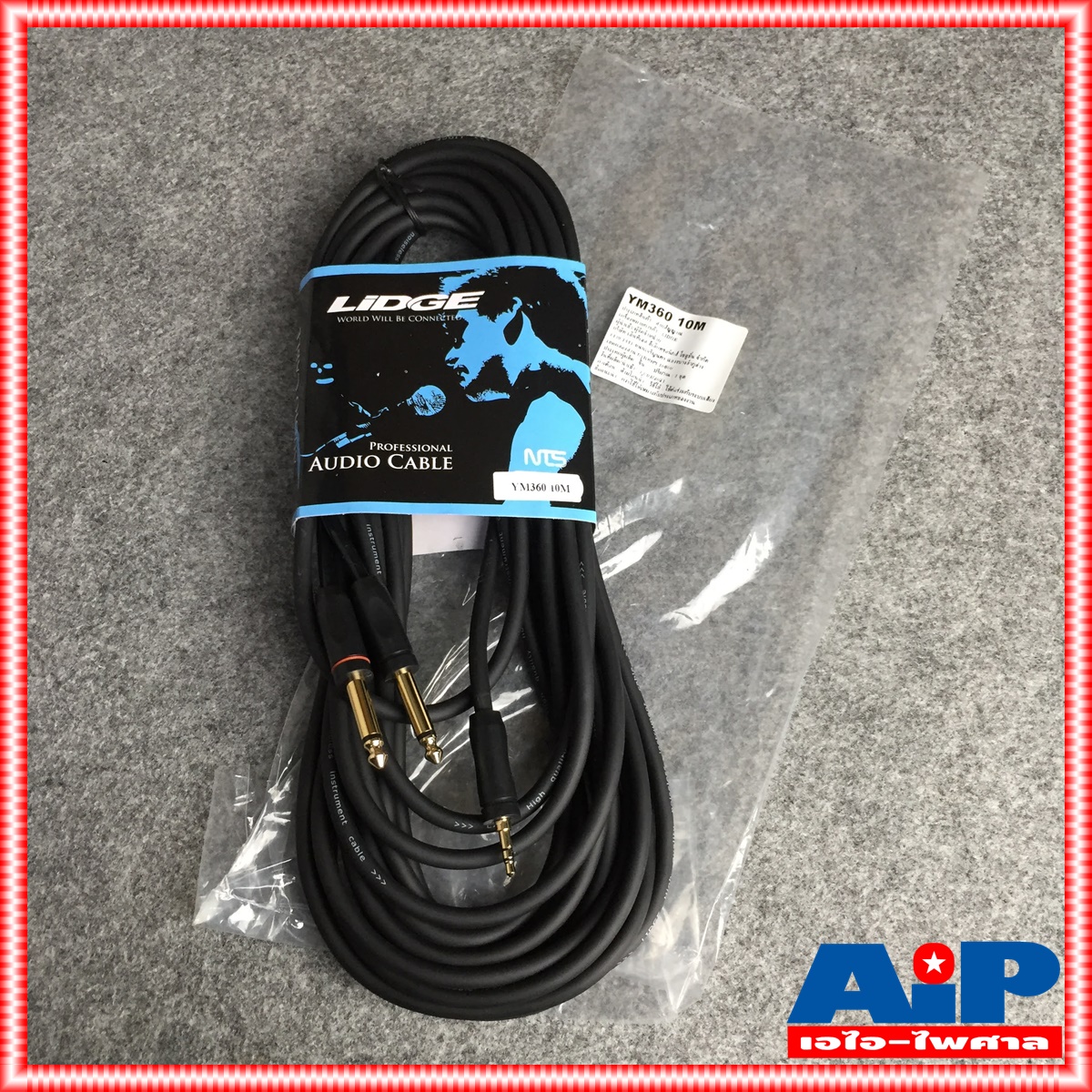 10เมตร LIDGE YM 360 สายP.TR-ST-MICx2 สาย10เมตร YM-360 YM360 สายสัญญาณ TRS โฟนโมโน รุ่น YM-360 ยี่ห้อ NTS สายเสียงจากโน๊ตบุ๊คเข้ามิกเซอร์
