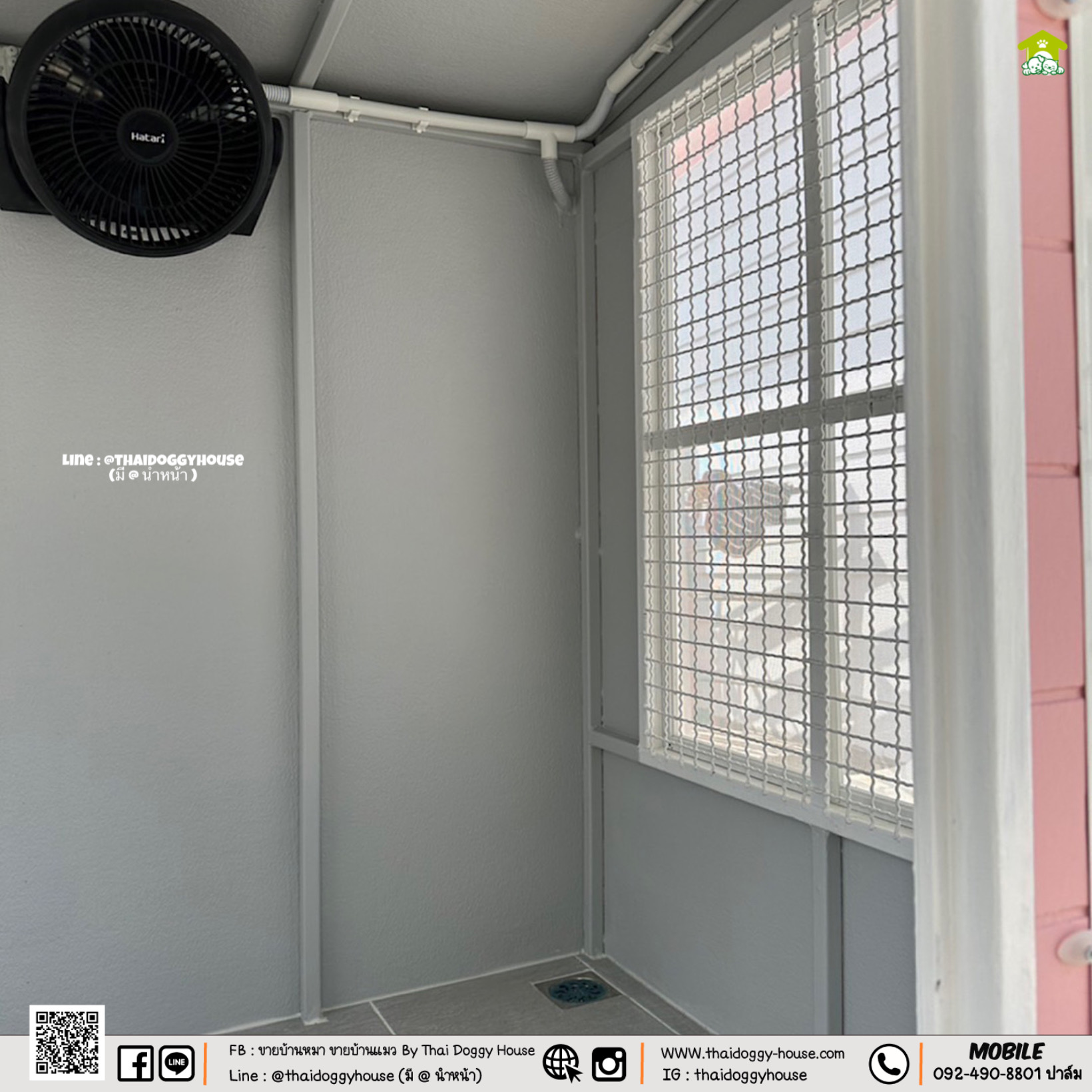 บ้านหมา บ้านแมว "𝐕𝐢𝐧𝐭𝐚𝐠𝐞 𝐒𝐭𝐲𝐥𝐞 𝐛𝐲 𝐭𝐡𝐚𝐢 𝐝𝐨𝐠𝐠𝐲