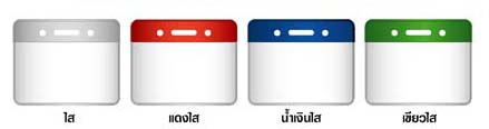 ซองใส่บัตร พลาสติกใส แนวนอน ขนาด 6 x 9 cm, 7 x 10 cm, 8 x 11 cm, 10 x 14 cm.