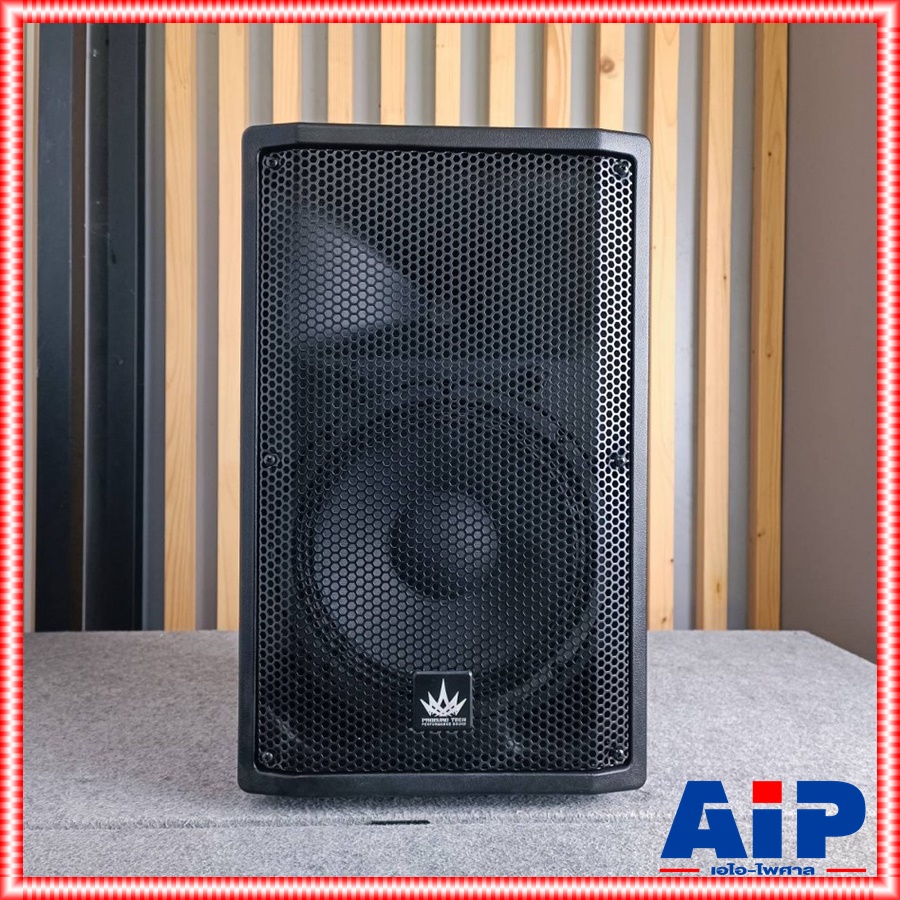1ใบ PROEUROTECH MT-110 ตู้ลำโพง 10นิ้ว ABS ตู้ ลำโพง 2 ทาง โปรยูโรเทค รุ่น MT 110 MT110 PRO EUROTECH เอไอ-ไพศาล