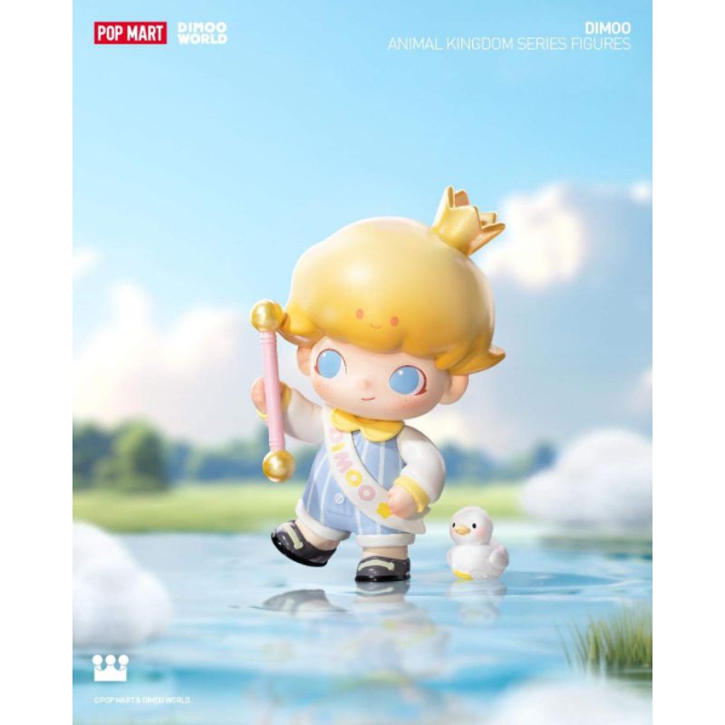 ของแท้ POP MART DIMOO Animal Kingdom Series ยกบล็อคในซีล