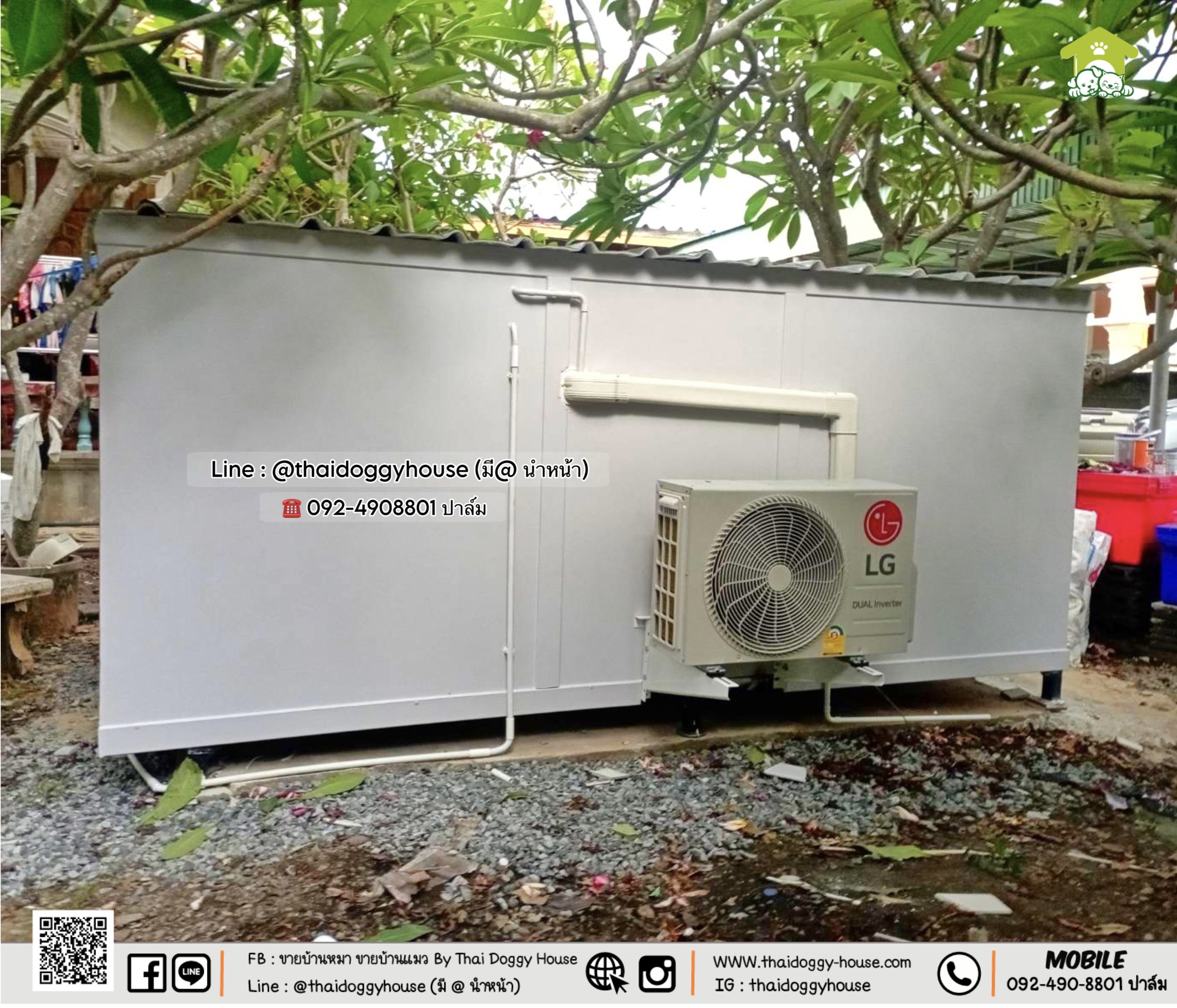 บ้านหมา บ้านแมว " 𝐁𝐎𝐗 𝐒𝐓𝐘𝐋𝐄 𝐁𝐘 𝐓𝐇𝐀𝐈 𝐃𝐎𝐆𝐆𝐘 𝐇𝐎𝐔𝐒𝐄 แบบติดแอร์