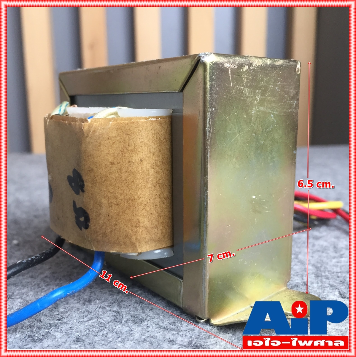 MUSIC LINE4UNIT ลายลูก ปากฮอร์น4ใส้ 300W ลูกลายสำหรับปากฮอร์น4ยูนิต ใช้1ตัวร่วมกับยูนิต4ตัว ลายลูกฮอร์น4ใส้ เอไอ-ไพศาล