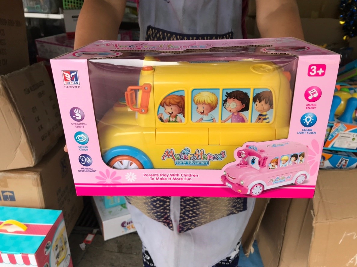 BT-2223EB ของเล่นเด็กรถใส่ถ่านกางออกมามีเฟอร์นิเจอร์ เสียงไฟ ชิ้นละ
