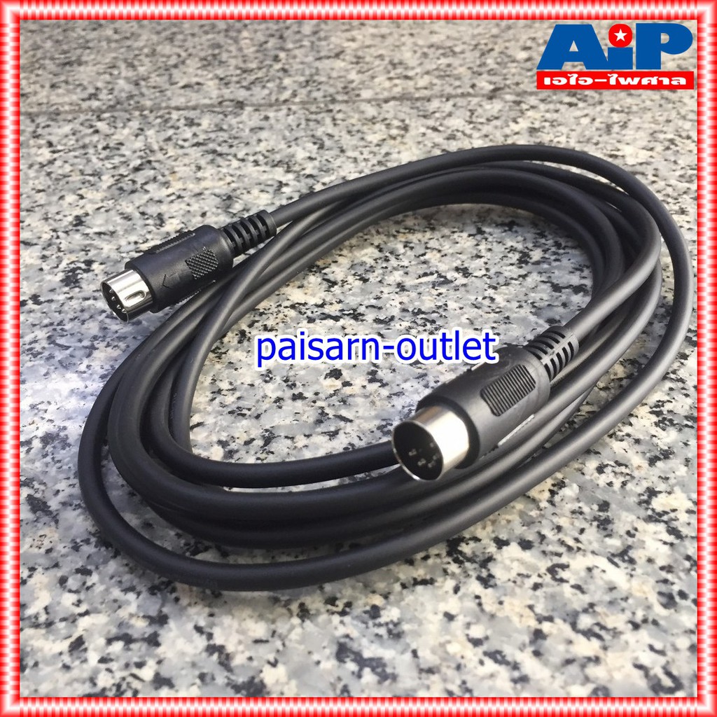 3เมตร DYNACOM สาย MIDI 5P J116 สายมิดี้ สายสัญญาณ เสียง ไดน่าคอม เอไอ-ไพศาล