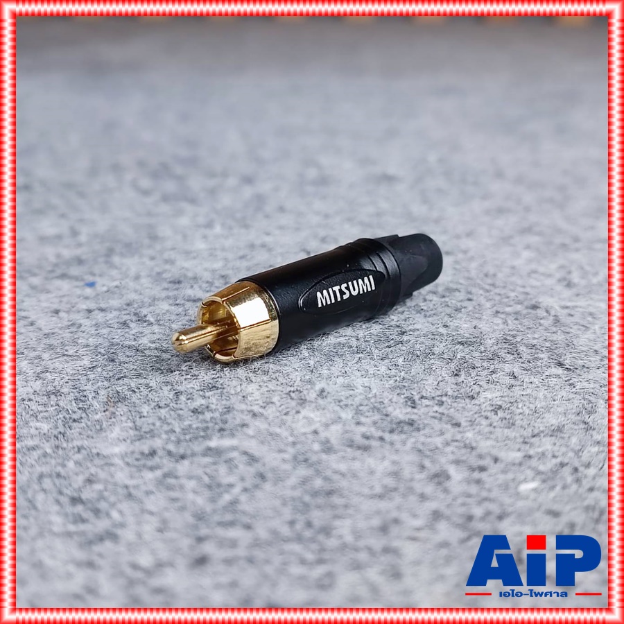 1ตัว MITSUMI 911R43EXB RCA สีดำ ขั้วทอง แจ็คอาร์ซีเอตัวผู้ ปลั๊ก RCA สำหรับเข้าสาย ต่อ สายสัญญาณ RCA ตัวผู้ เอไอ-ไพศาล