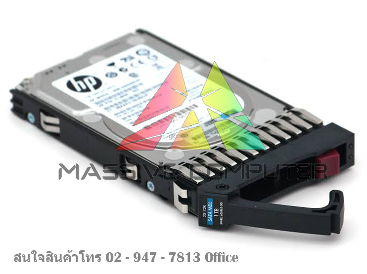 HP 459320-001 750GB SATA 7200Rpm HD COMPAQ ราคา ขาย ราคาถูก จำหน่าย