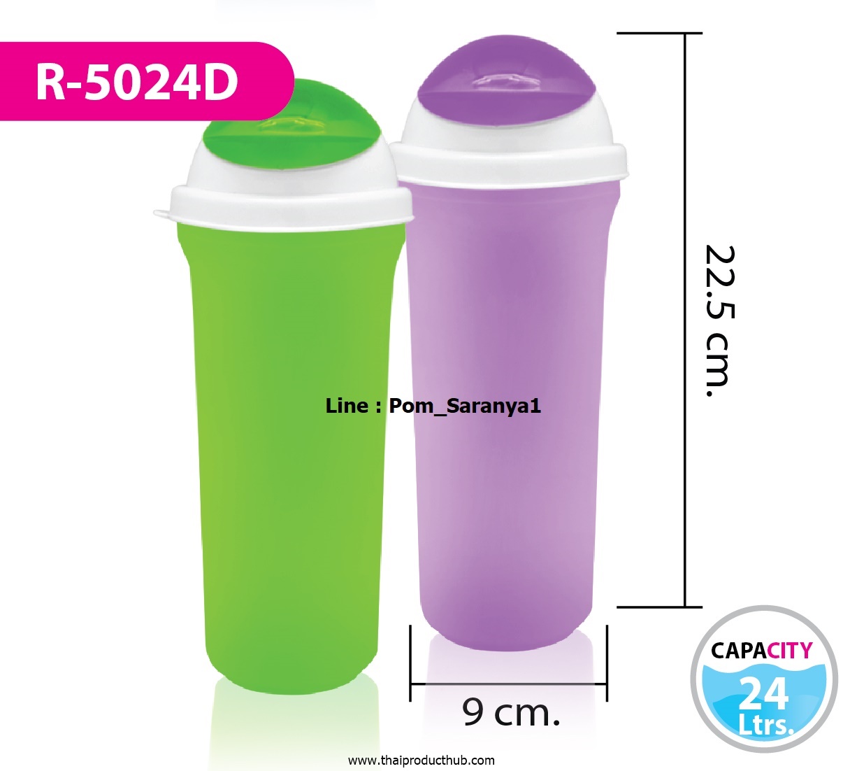 H04-114-CP-100__กระบอกน้ำพลาสติก , ขายกระบอกน้ำ , รับผลิตกระบอกน้ำ , ของพรีเมี่ยม , ของที่ระลึก ,