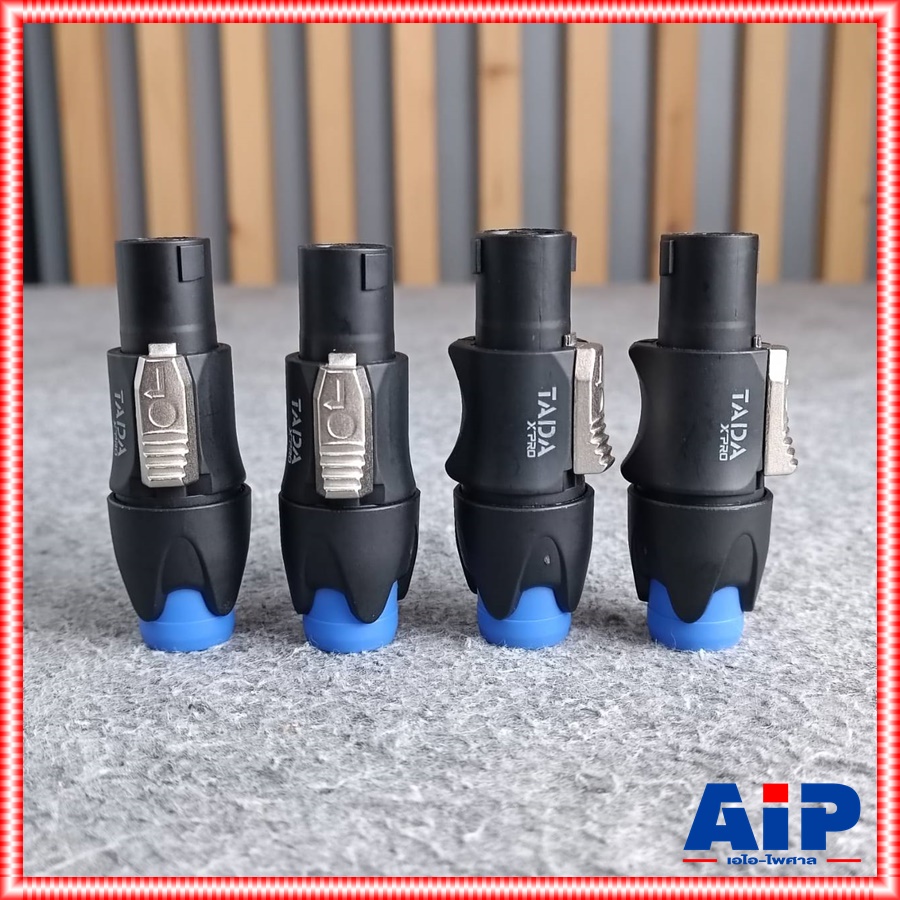 แพ็ค4ตัว TADA GYS-006 สเปคค่อนตัวผู้ สีน้ำเงิน SPEAKON GYS 006 GYS006 แจ็คสเปคคอน สเปคคอนตู้ลำโพง เอไอ-ไพศาล