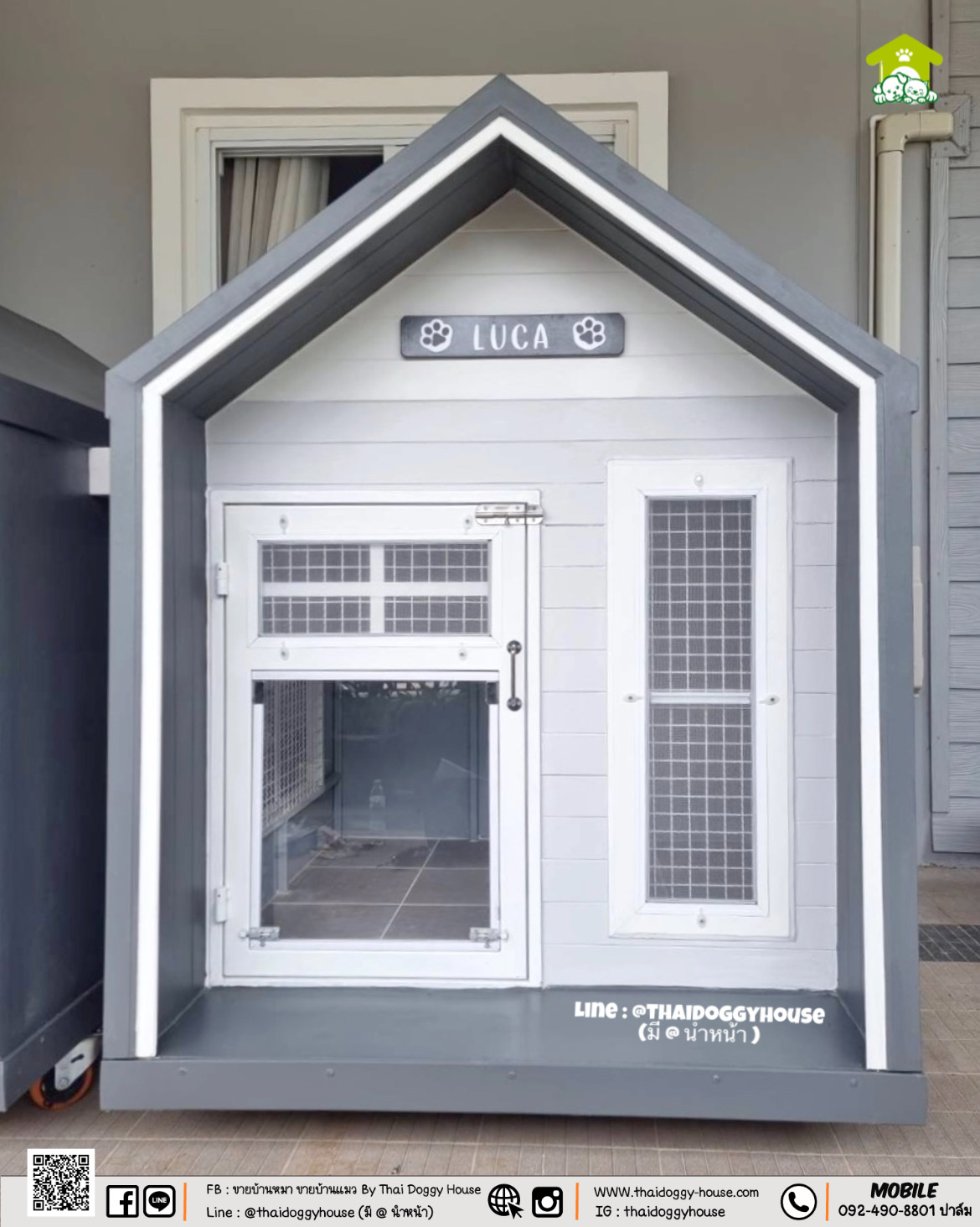 🏡 💛💛 𝐌𝐔𝐉𝐈 𝐒𝐓𝐘𝐋𝐄 💛💛 บ้านหมา บ้านแมว ที่เน้นความเรียบง่าย สบายตา พร้อมกับโทนสีที่ลงตัว ไว้มุมไหนของบ้านก็สวยงาม 🐈🦮