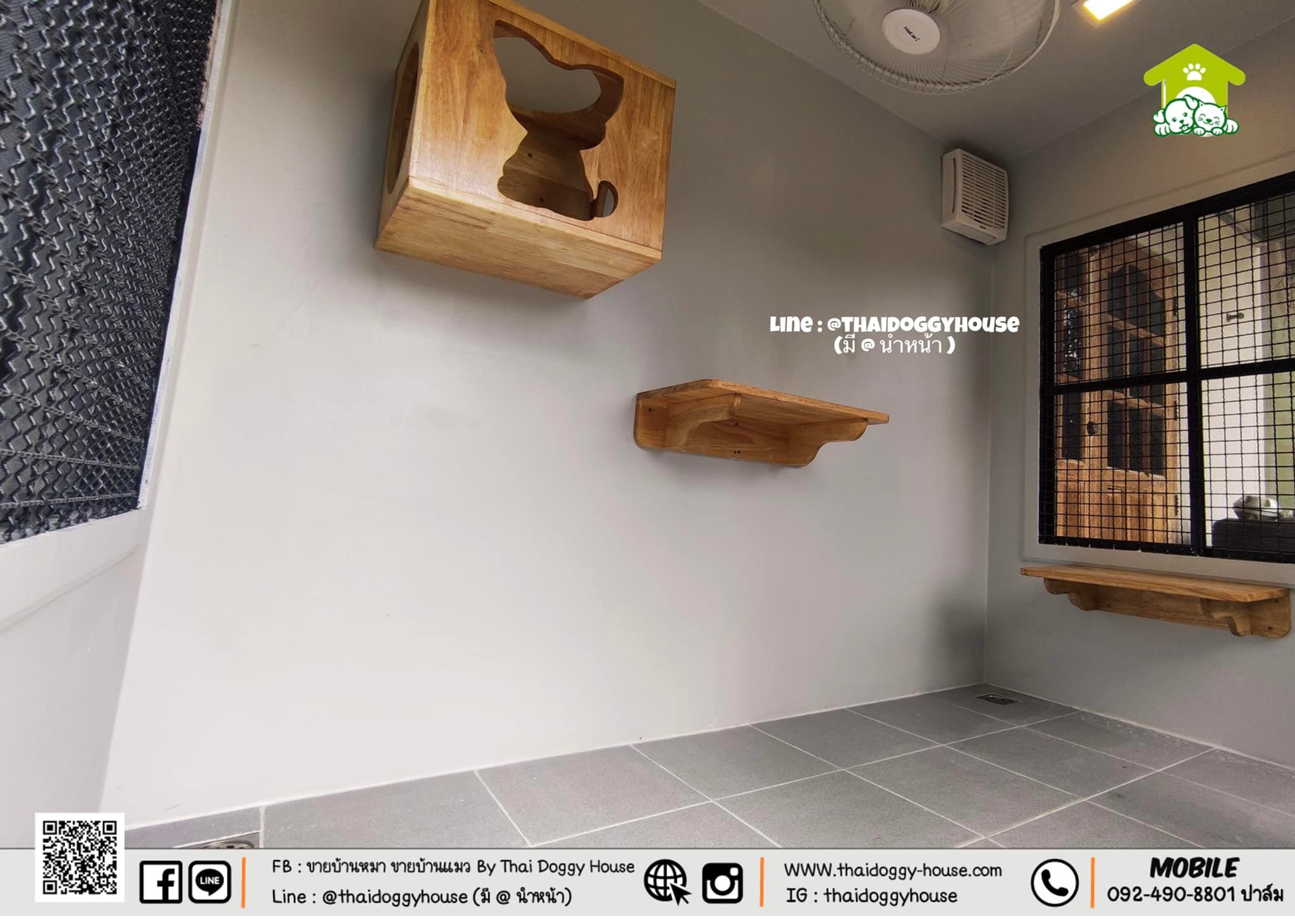 บ้านหมา บ้านแมว Modern Style Thai Doggy House พร้อมตะแกรงเหล็ก มุ้งลวด