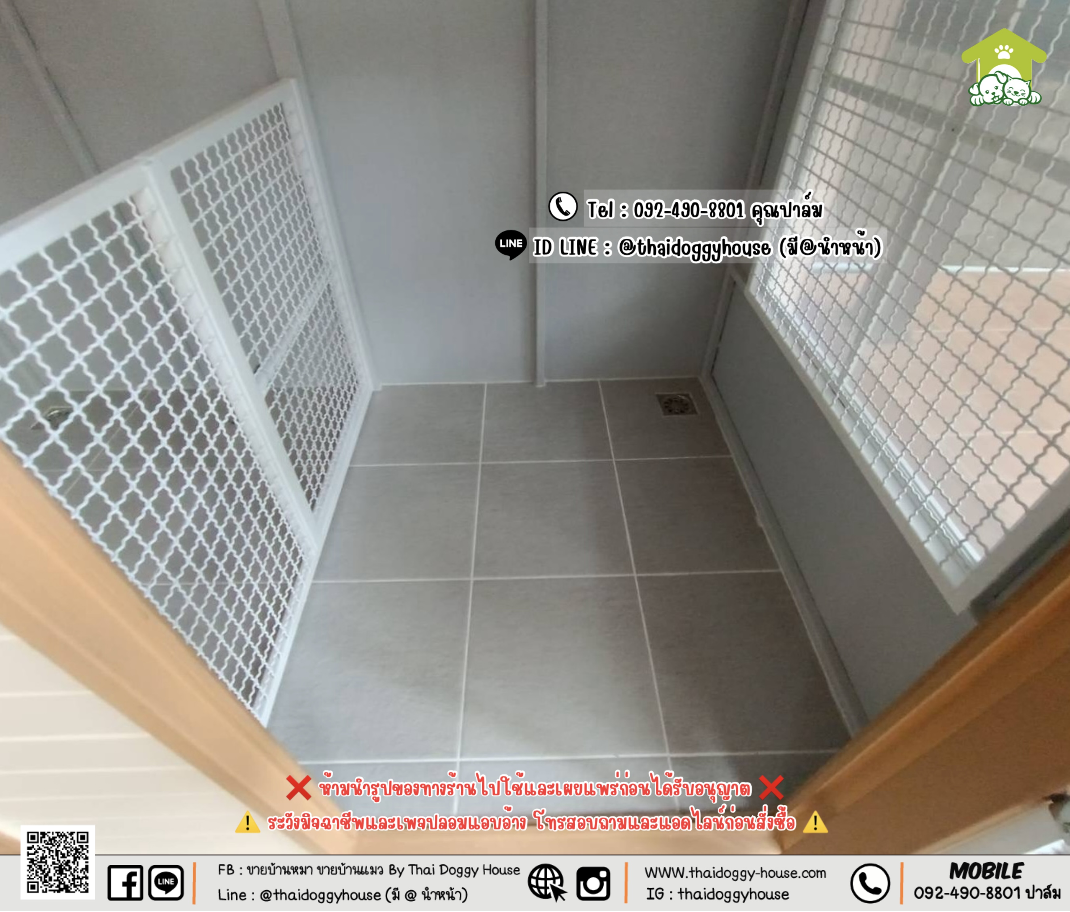 บ้านหมา บ้านแมว 𝐓𝐡𝐚𝐢 𝐝𝐨𝐠𝐠𝐲 𝐡𝐨𝐮𝐬𝗲