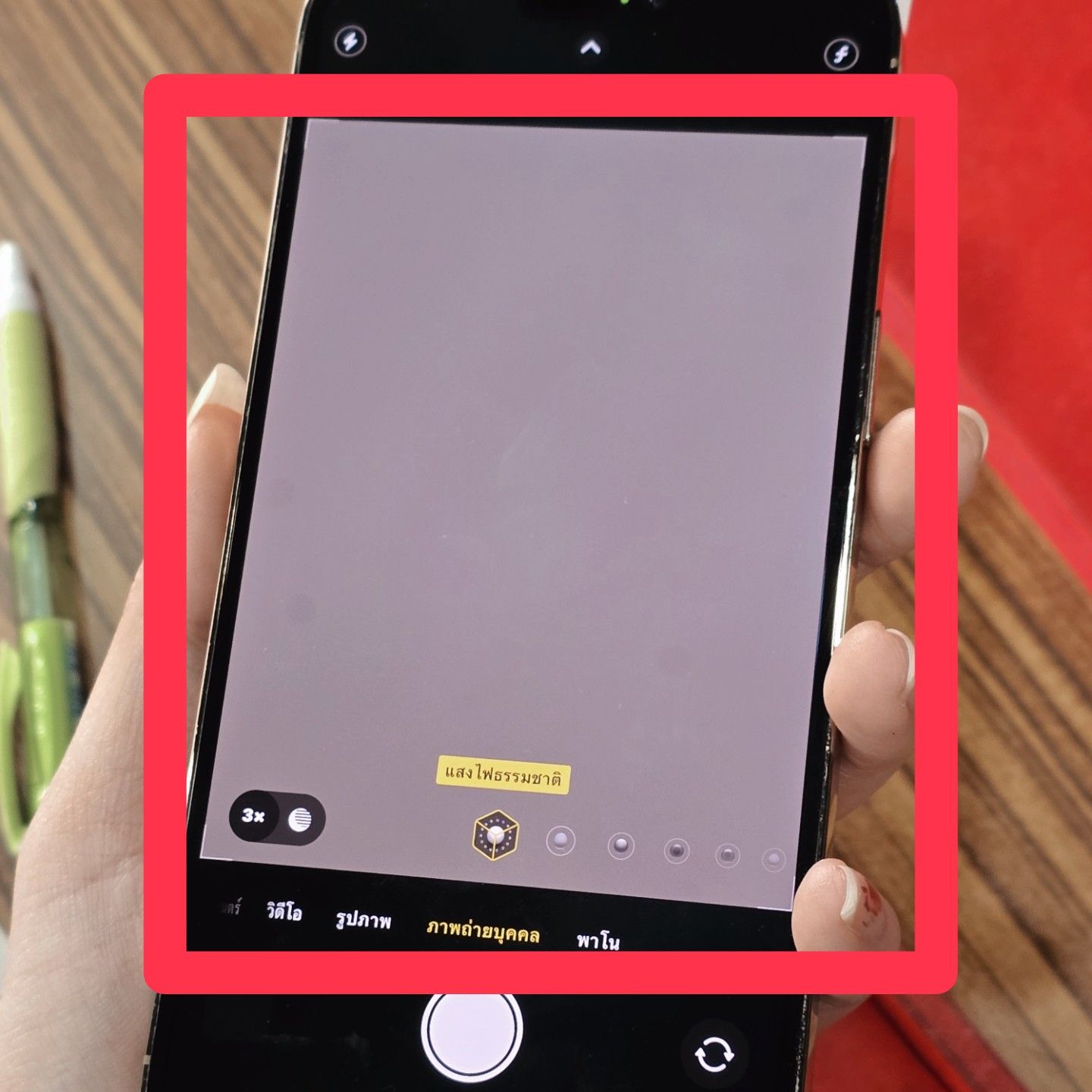 🪄 แวววาวมาก❕️🎼🌹 iPhone 14 Pro Max 128GB Gold 🔮🌙 ศูนย์แท้❕️ราคาคุ้ม❕️🎩