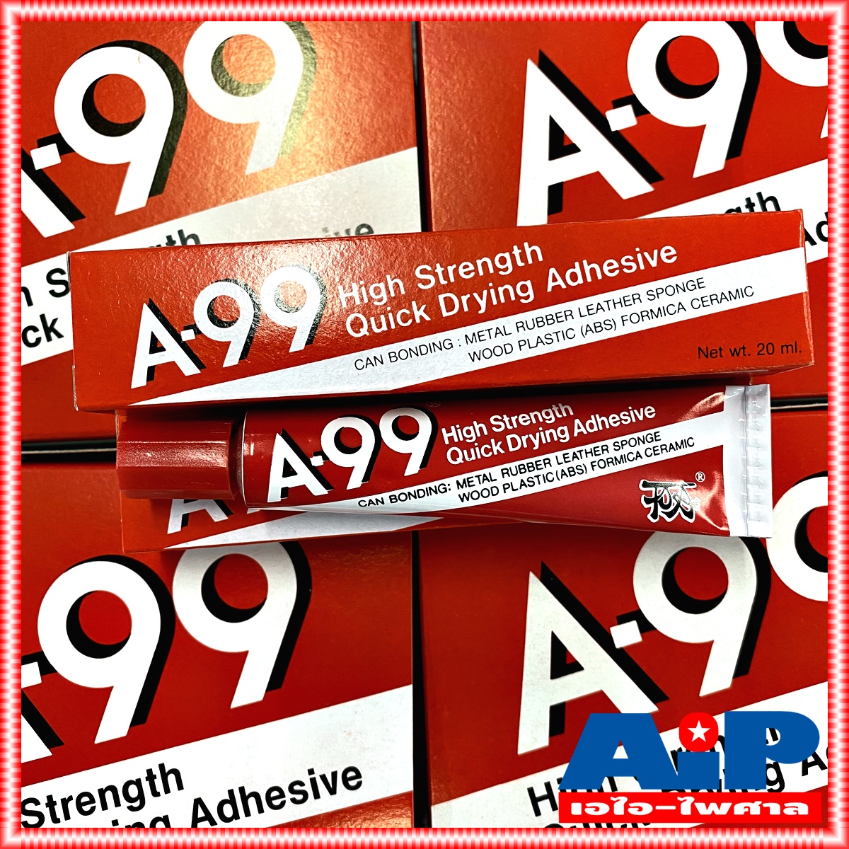 1หลอด กาวยาง NASA A-99 สำหรับติดวัสดุหลายชนิดเช่นเหล็ก พลาสติก ยาง หนัง ไม้ และอื่น ๆ A99 A 99 ขนาด 20 กรัม glue Adhesive a99