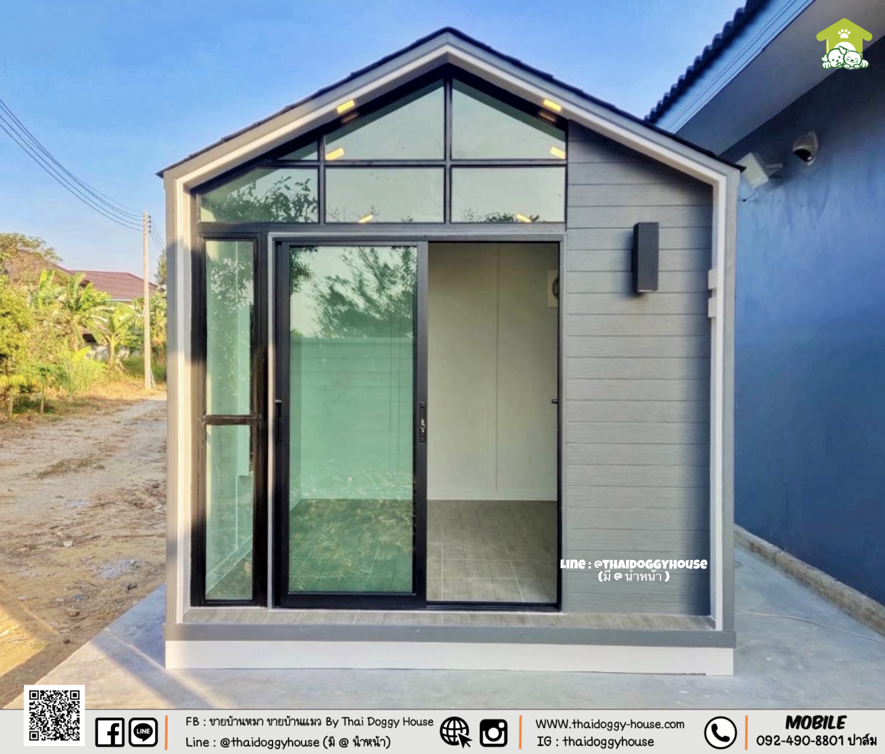 บ้านหมา บ้านแมว " 𝐍𝐎𝐑𝐃𝐈𝐂 𝐒𝐓𝐘𝐋𝐄 " บ้านดีไซน์สวย เรียบง่าย เป็นกระจกช่วยเพิ่มแสงสว่าง หลังคาทรงจั่วสูง ภายในโปร่งโล่ง สบาย
