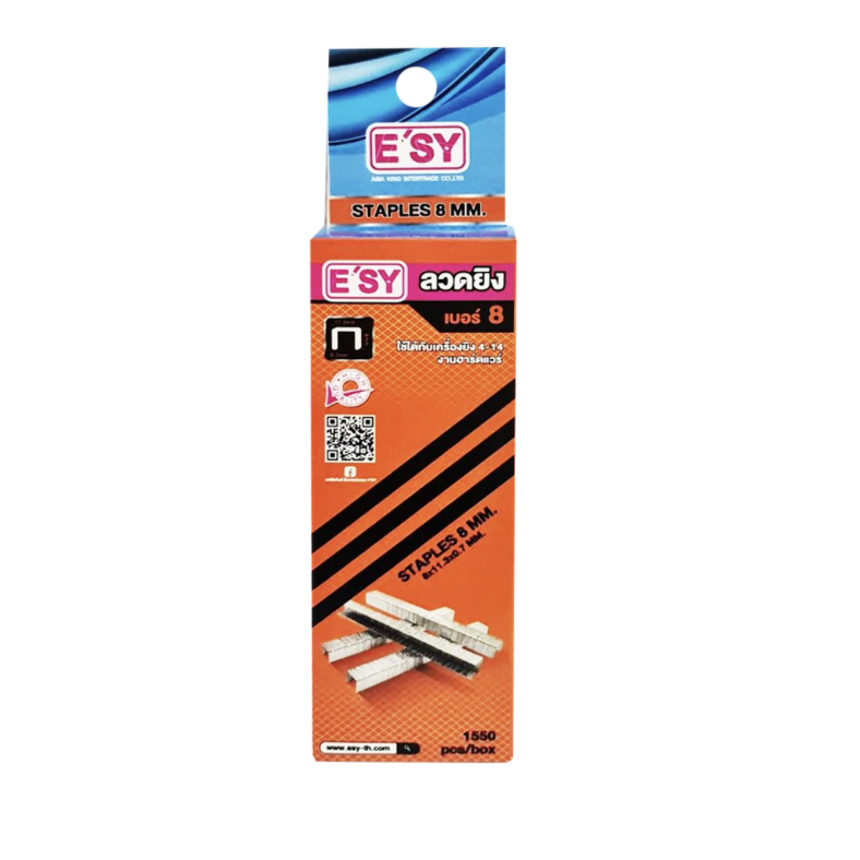 ลวดยิงบอร์ด E-SY #*8