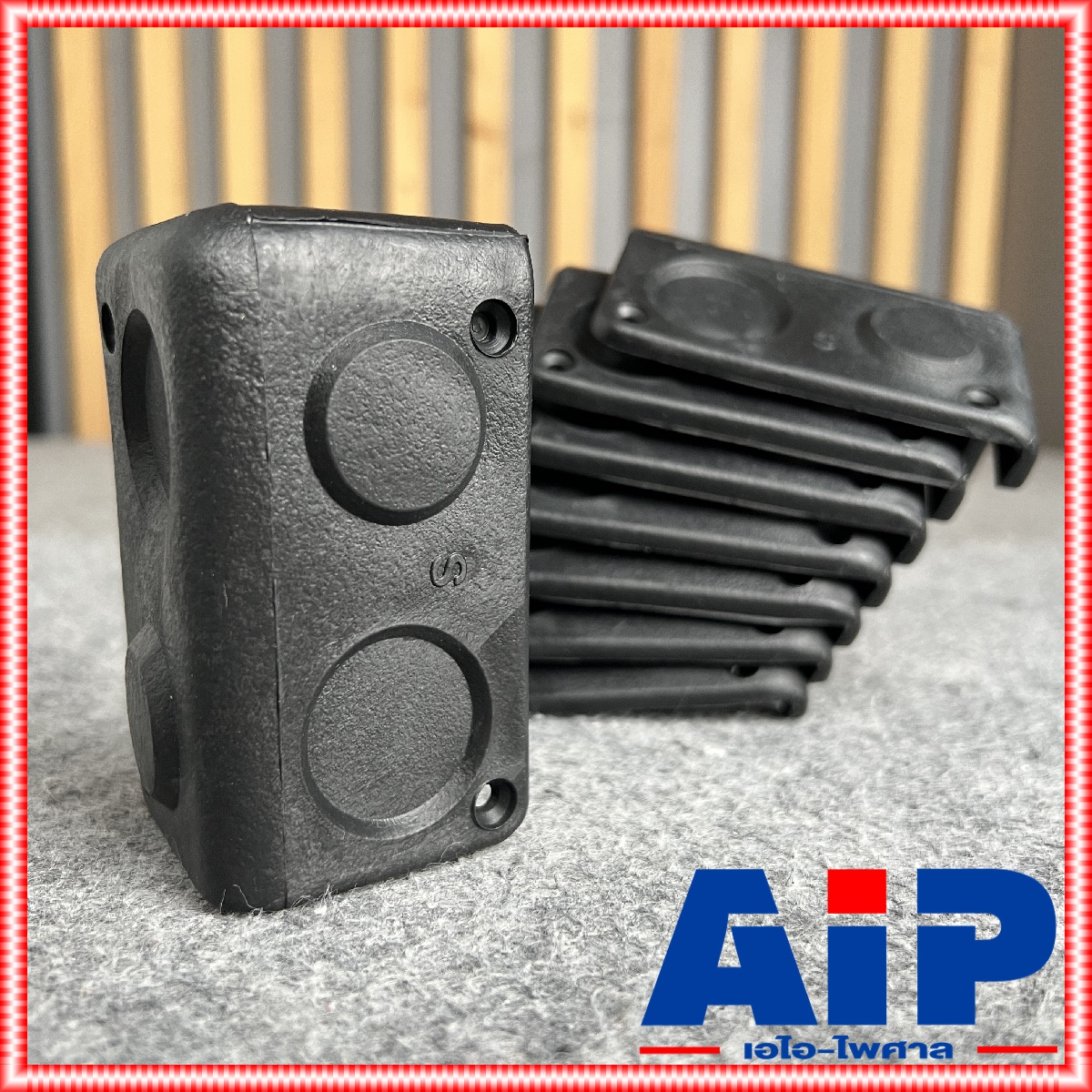 1อัน มุมตู้มุมตู้ล็อค 015 (มุมหลังคา) แบบหนา (S) ลายจุด มุมตู้ลำโพง มุมตู้ลำโพงลายจุด มุมตู้หลังคา มุมตู้ล็อค มุมลำโพง มุมตู้ อย่างหนา มีสกรีนS เอไอ-ไพศาล