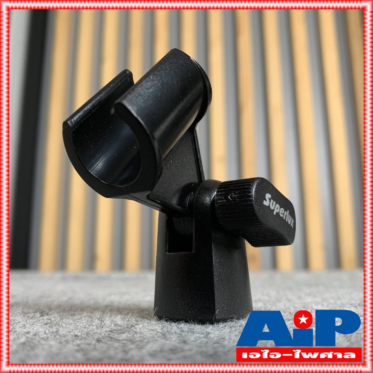 คอไมค์สอด SUPERLUX HM10S ใช้กับไมค์คอนเดนเซอร์ HM-10S คอสวมไมค์ คอไมค์ คอไมค์แบบสอด HM 10 S เอไอ-ไพศาล