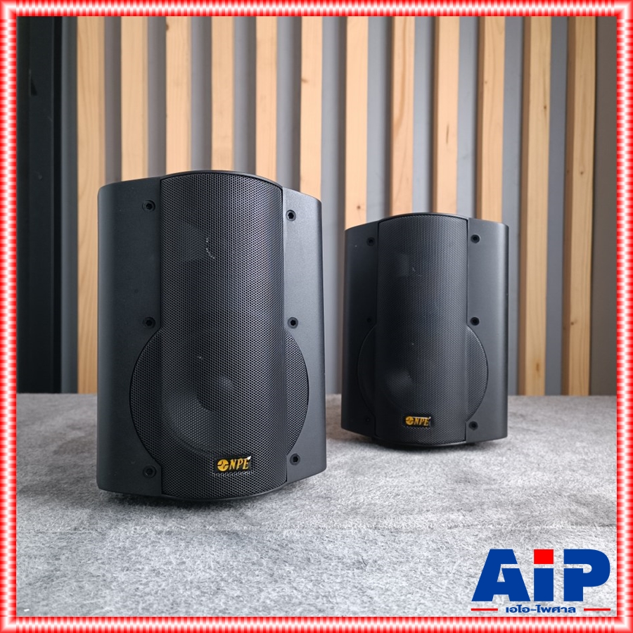 ตู้ลำโพงพร้อมขาแขวนผนัง5นิ้ว NPE V-ST502BT ตู้ลำโพง5นิ้ว 2ทาง มีLINE V ST502BT ตู้ลำโพงแขวน ตู้แขวน ตู้ลำโพงติดผนัง