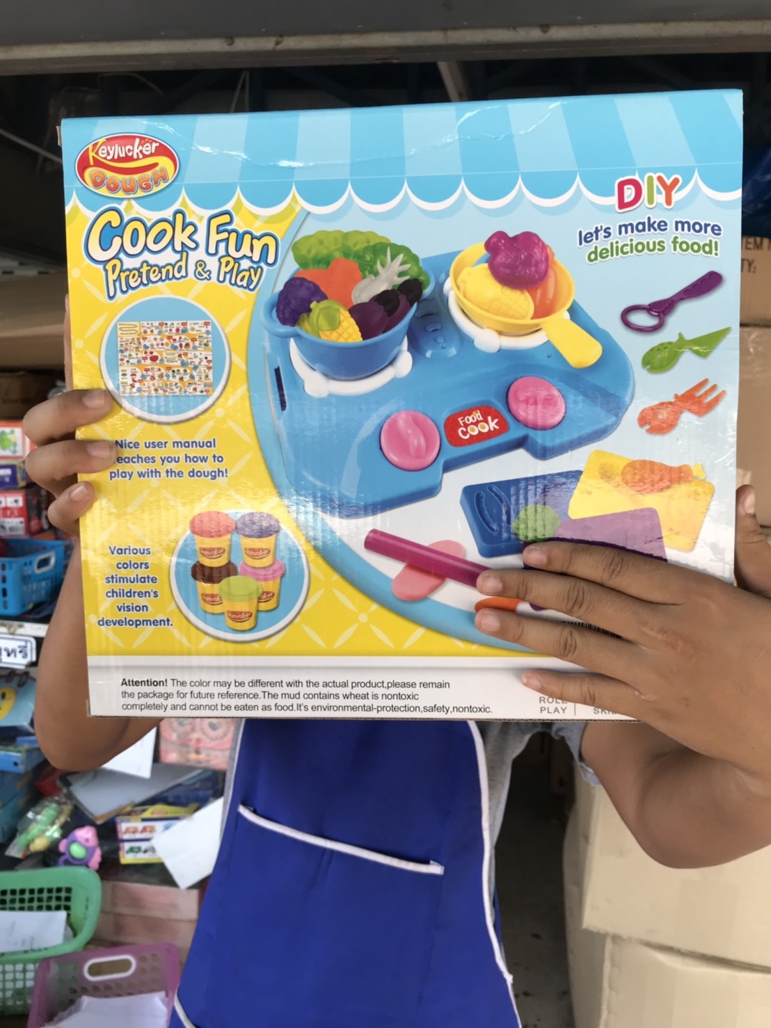 KA1501 ของเล่นเด็กชุดครัวแป้งโดว์ กล่องละ