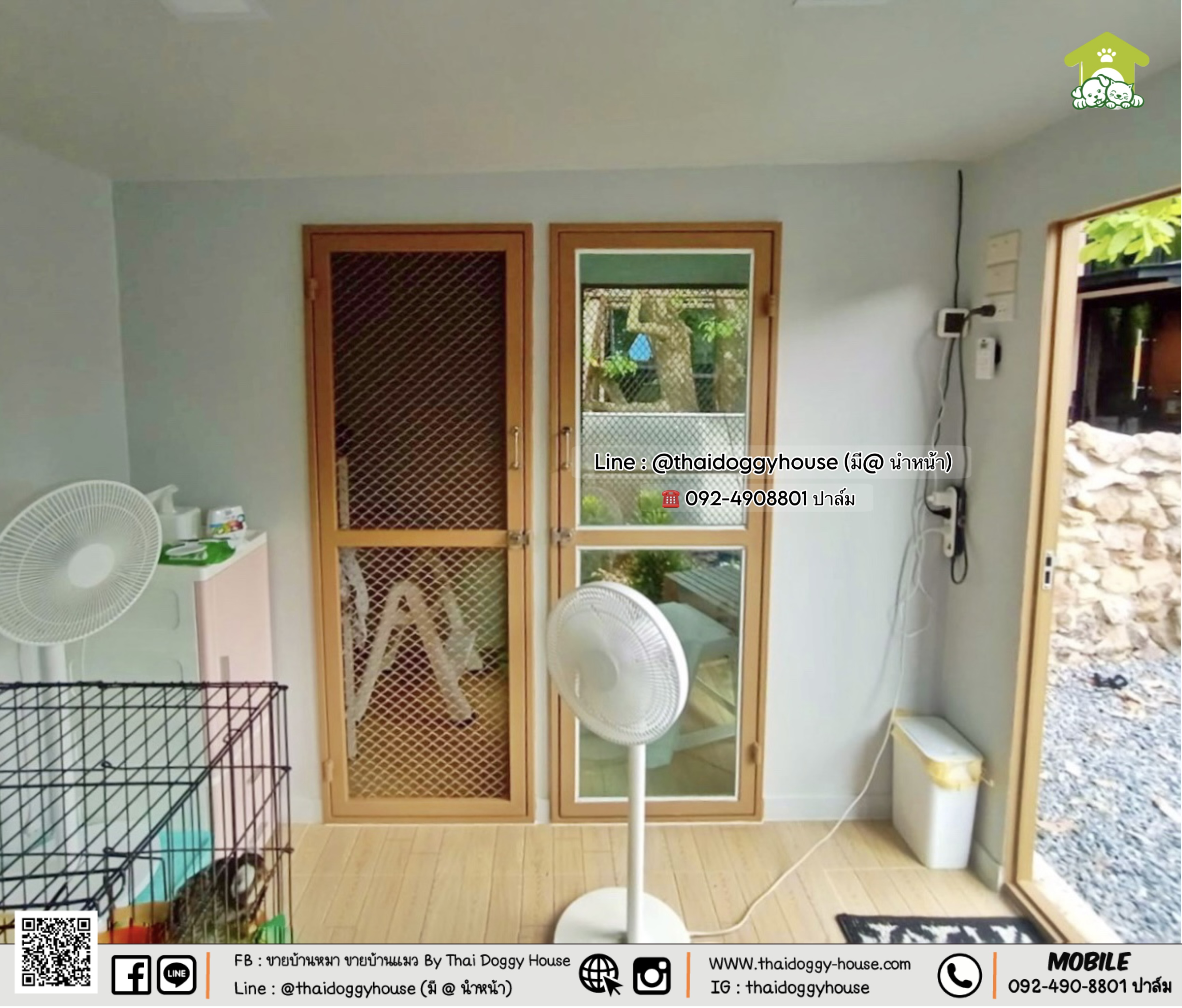 🏠 " 𝑴𝑼𝑱𝑰 𝑺𝑻𝒀𝑳𝑬 𝑪𝑨𝑻 𝑯𝑶𝑼𝑺𝑬 " 🏡 ออกแบ่งออกเป็น 2 โซน 🦥🦥