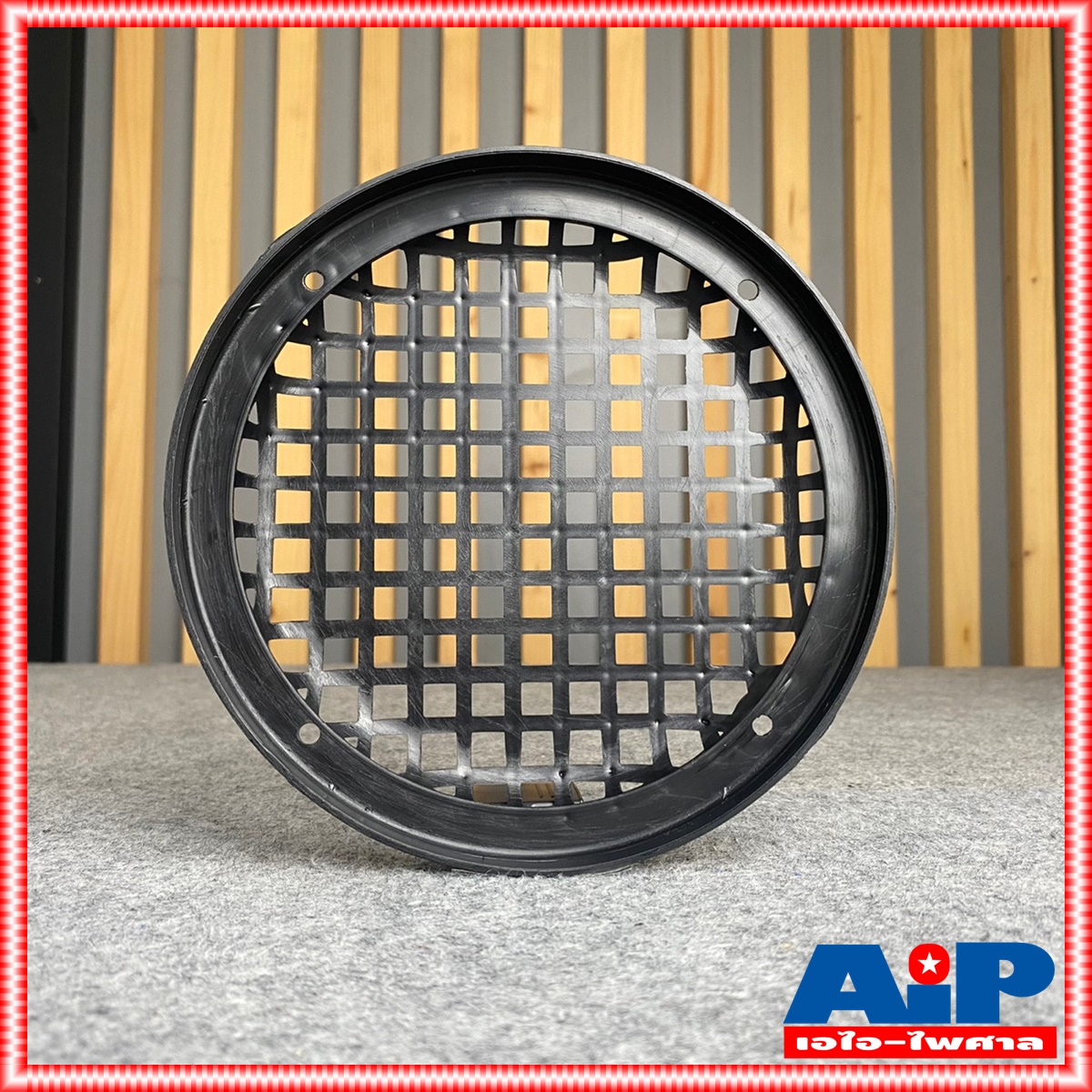 พลาสติก หน้ากาก 6.5นิ้ว หน้ากากลำโพง หน้ากากลำโพง6.5นิ้ว หน้ากากลำโพงพลาสติก หน้ากาก ฝาครอบลำโพงพลาสติก เอไอ-ไพศาล