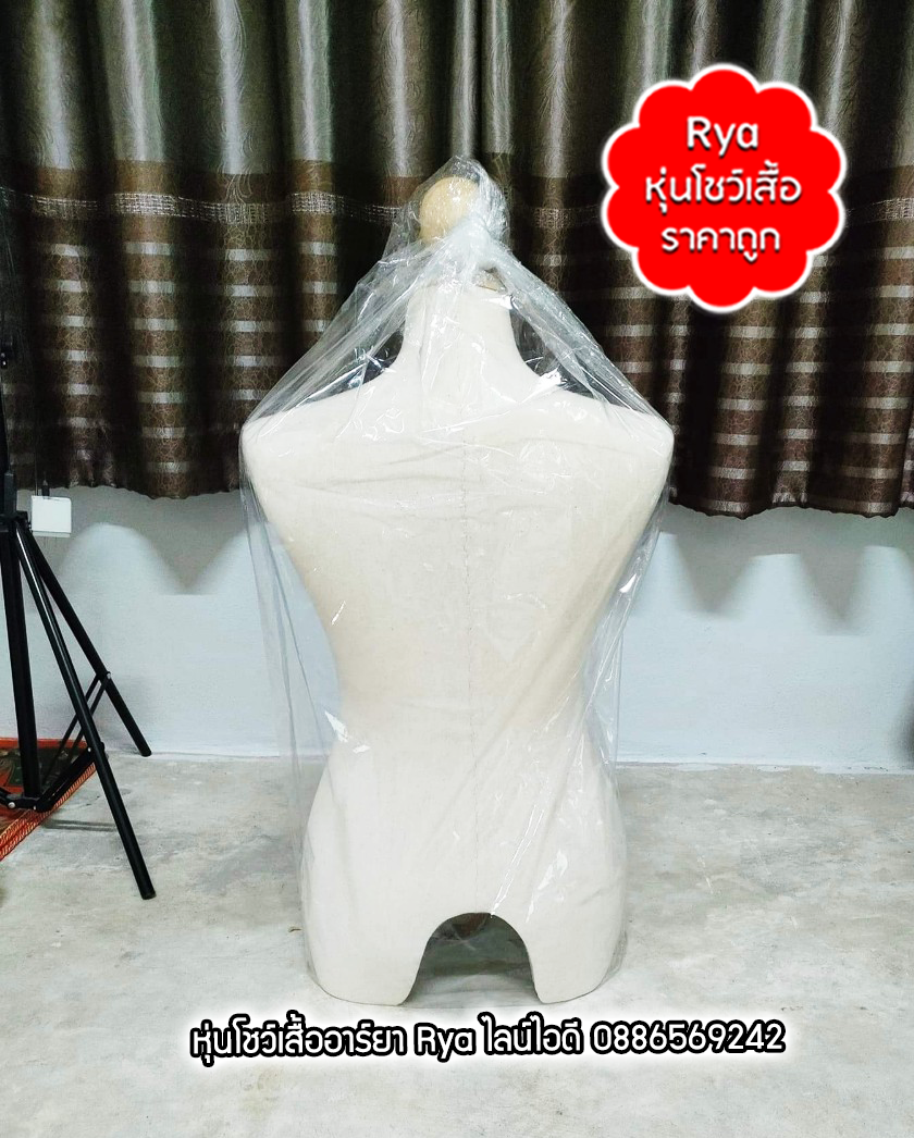 รีวิวลูกค้าเข้ามาเลือกซื้อสินค้าด้วยตัวเอง มีสินค้าจริง ถ่ายรูปจากสินค้าจริงค่ะ