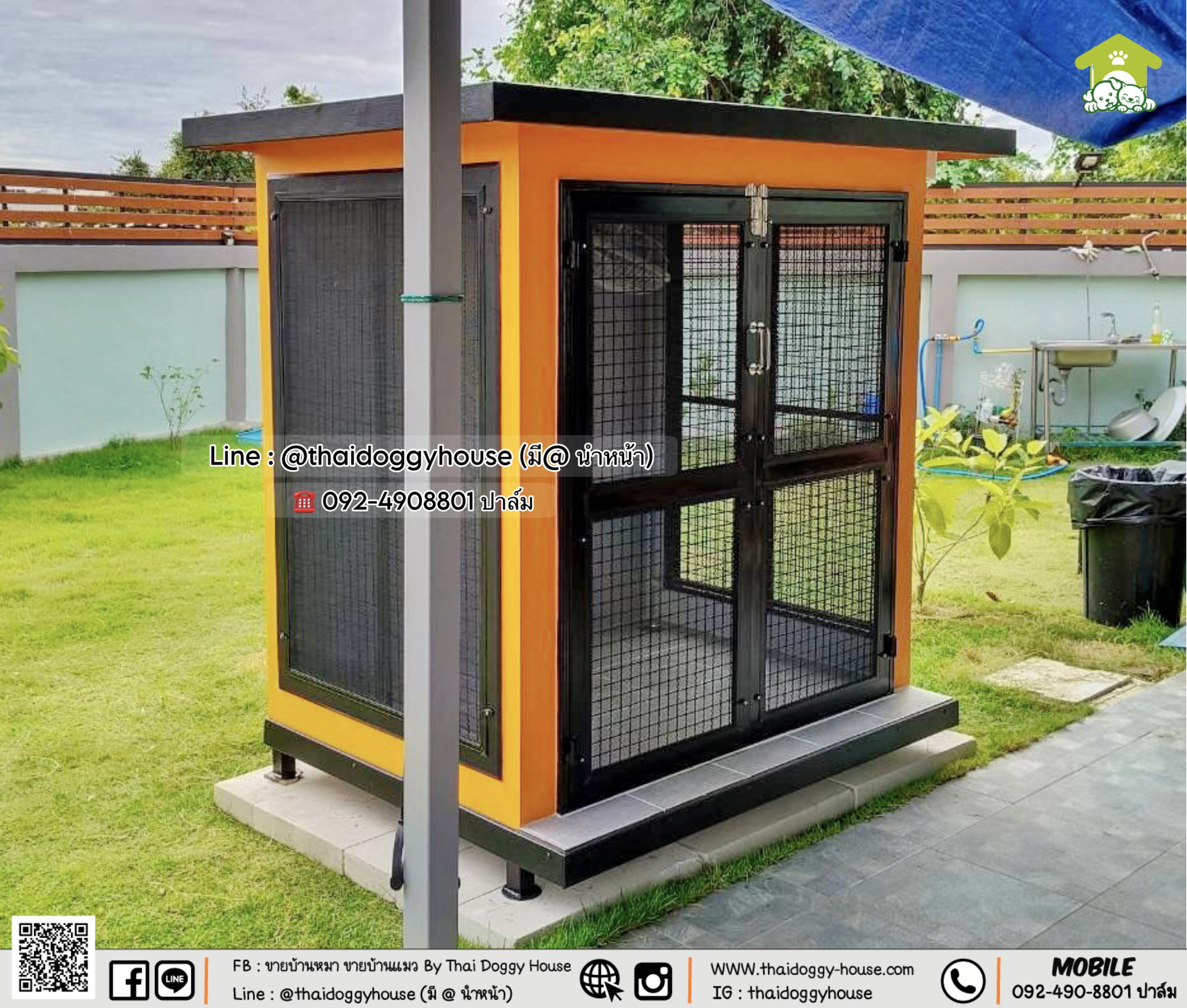 บ้านหมา บ้านแมว 𝐓𝐡𝐚𝐢 𝐝𝐨𝐠𝐠𝐲 𝐡𝐨𝐮𝐬𝗲