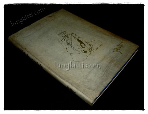 หนังสือที่ระลึกอาคาร “สุจิณฺโณ” 019265