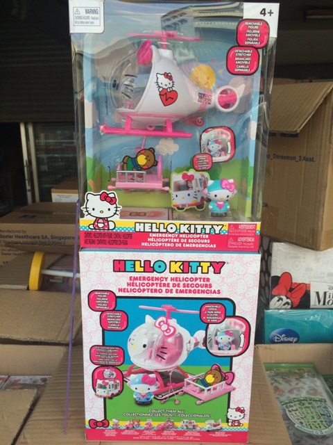 KT-84187 เฮลิคอปเตอร์คิตตี้ ลิขสิทธิ์ถูกต้อง