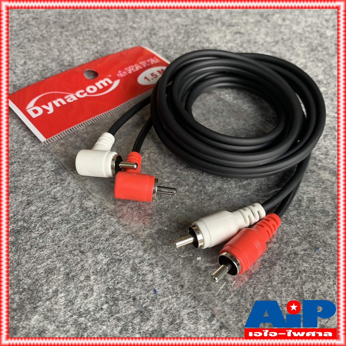 1.5เมตร DYNACOM J015 RCA4หัว ตรง+งอ สายสัญญาณ เสียง สาย RCA สายแจ็ค AV RCA 4 หัว แจ็คดอกบัว ไดน่าคอม J015 2 เอไอ-ไพศาล