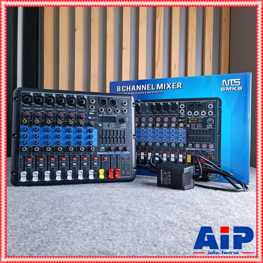 NTS SMK-8 MIXER บลูทูธ รุ่นใหม่ มิกเซอร์ 8 ช่อง มิกซ์คาราโอเกะ เอฟเฟคแท้ มิกซ์ขนาดเล็ก เอ็นทีเอส SMK8 เอไอ-ไพศาล