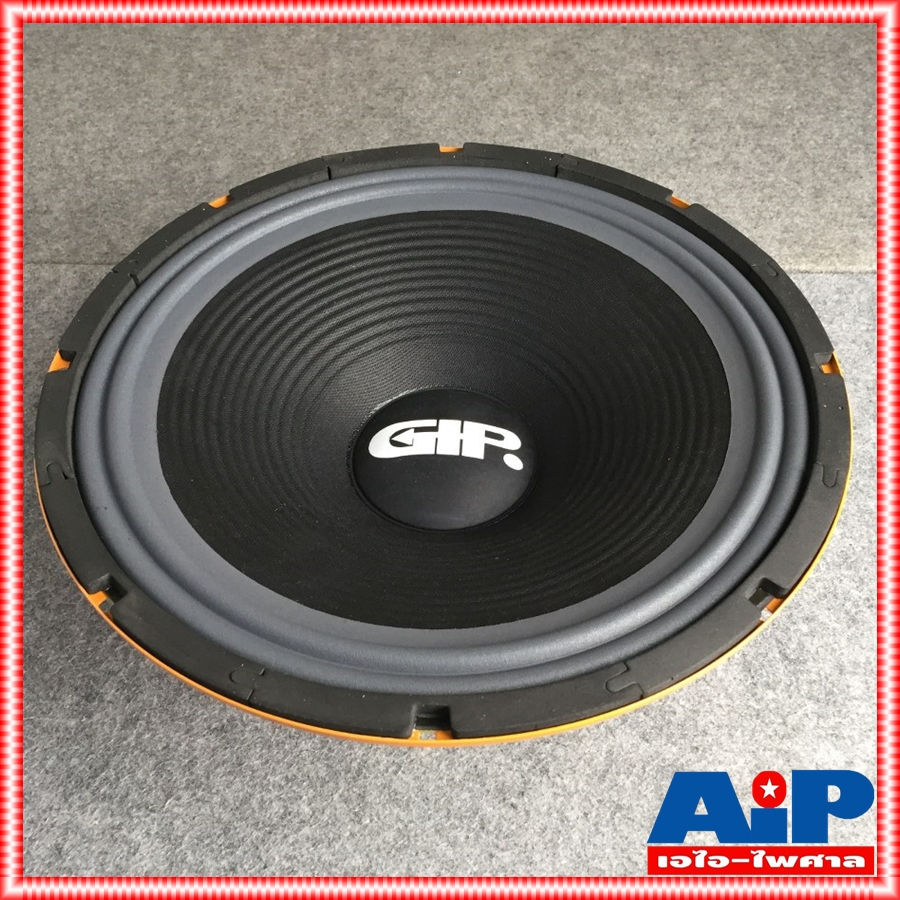 GIP GPA-1550 ลำโพง15นิ้ว ดอกลำโพง 15 นิ้ว สำหรับทำดอก กลาง-แหลม / ซับเบส GPA 1550 GPA1550 เอไอ-ไพศาล +++