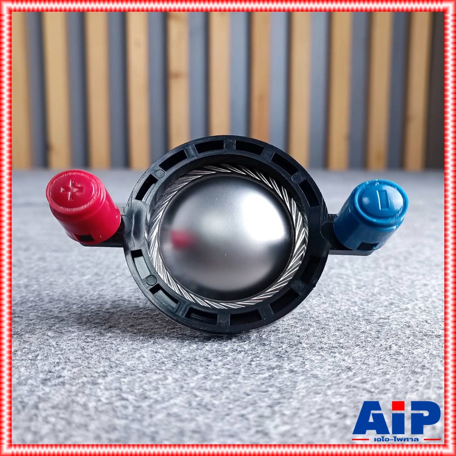 วอยซ์แหลม KANE WR-440 III (B) ใช้ได้ทั้ง แบบ เกลียว และ แป้น วอยซ์เสียงแหลม WR440III WR 440 III ใช้กับไดร์เวอร์แบบแป้น วอยซ์ลำโพงแหลม เอไอ-ไพศาล