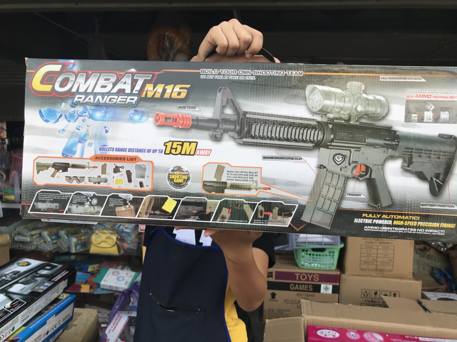 F11B ของเล่นปืนยาวกระสุนเจล