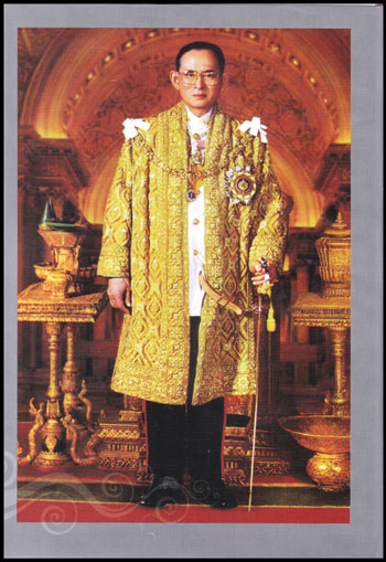 ตำนานคุกไทย 011268