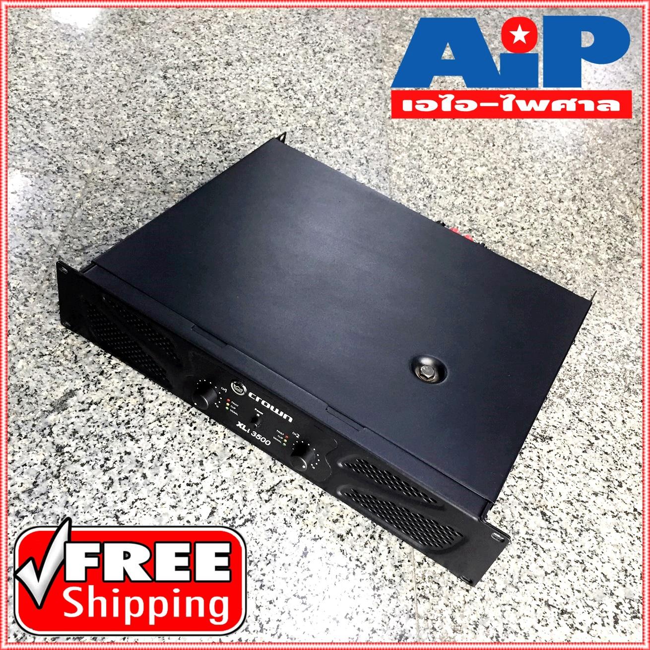 CROWN XLI3500 poweramp (สินค้าของแท้รับประกันมหาจักร) +++