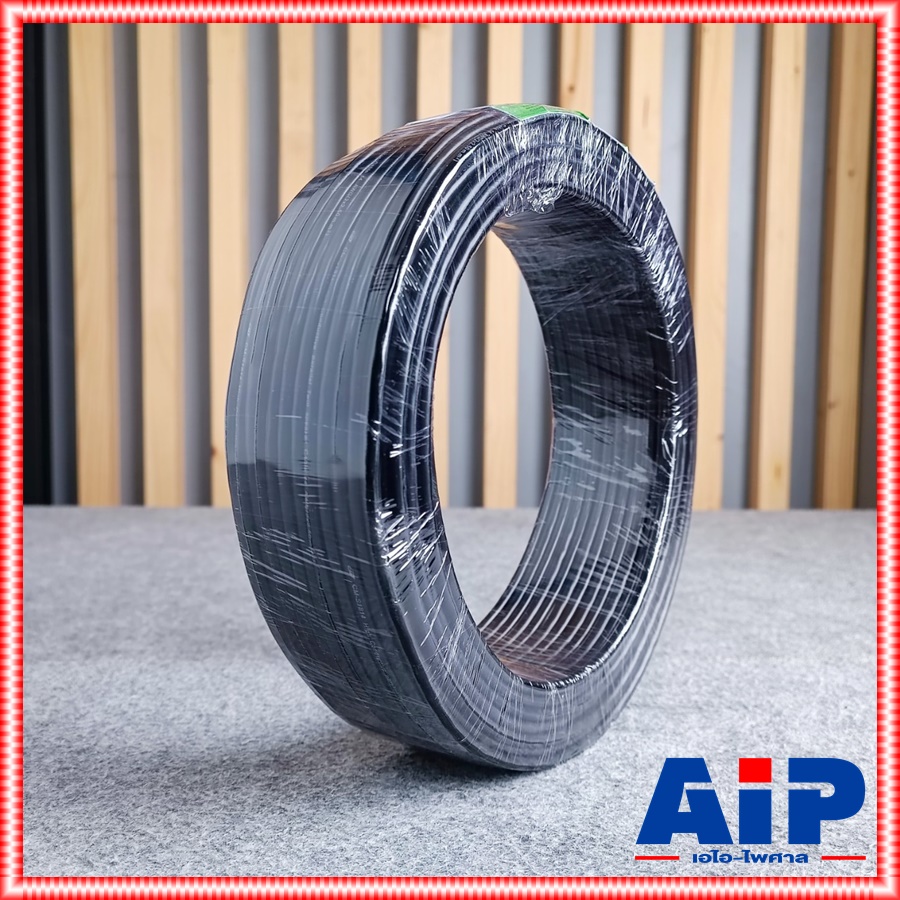 ลดล้างสต็อค สายภายในขึ้นเกลือ ขด30เมตร สายลำโพง CM CM-S1814 2X2.5 CMS1814 CM S1814 สาย ลำโพง ดำแดง 2 x 2.5mm ซีเอ็ม เอไอ-ไพศาล