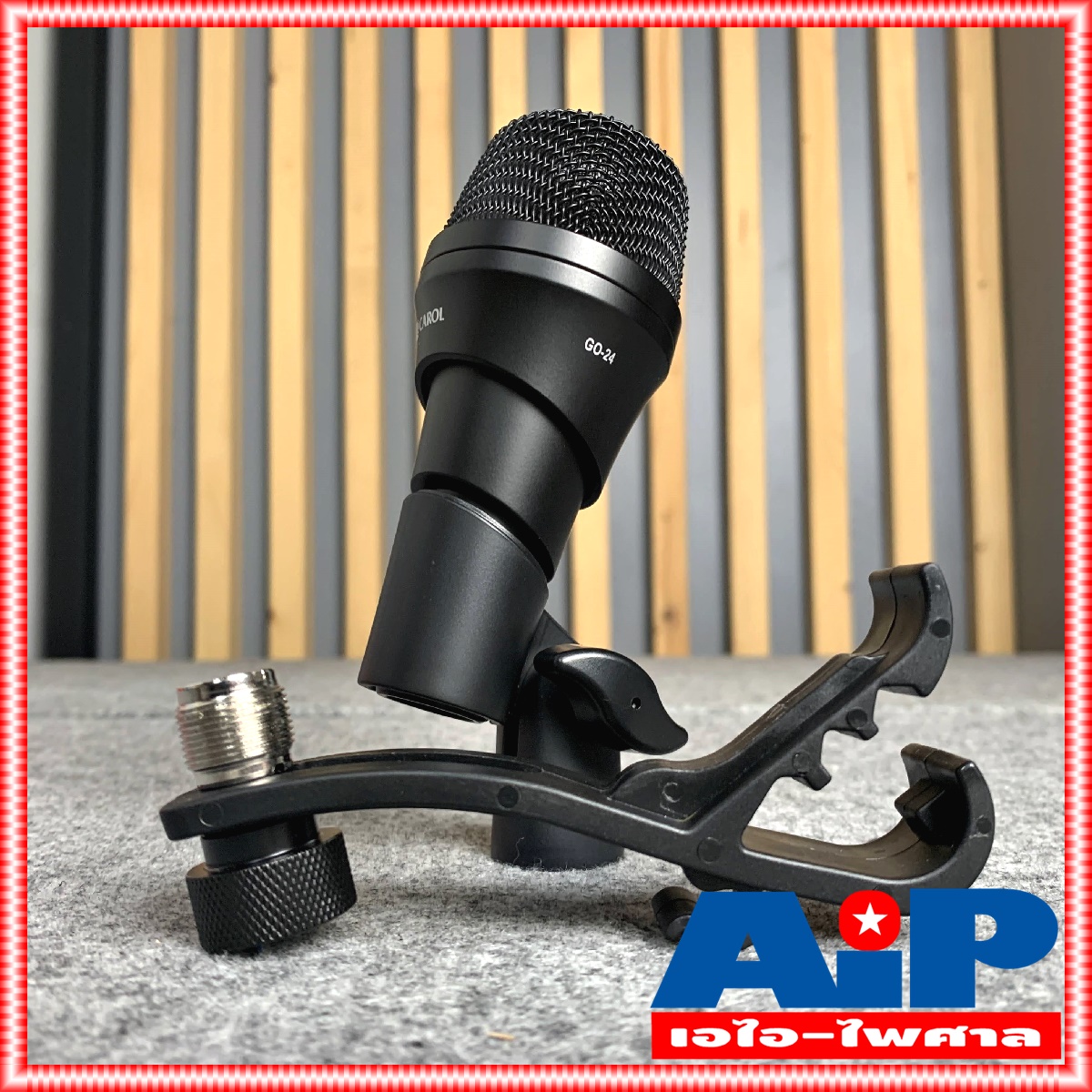 CAROL GO24 ไมค์กระเดื่อง ไมค์กลอง GO-24 ไมค์ ไมค์เครื่องดนตรี ไมค์หนีบกลอง GO 24 mic kick drums bass guitar