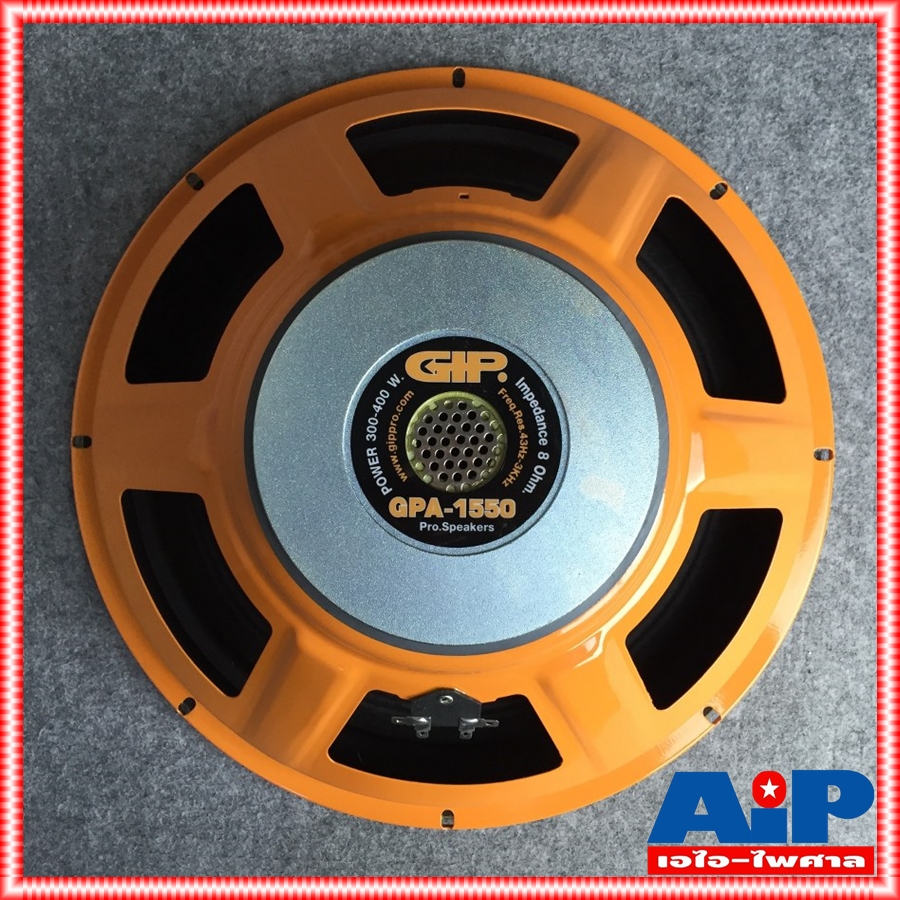 GIP GPA-1550 ลำโพง15นิ้ว ดอกลำโพง 15 นิ้ว สำหรับทำดอก กลาง-แหลม / ซับเบส GPA 1550 GPA1550 เอไอ-ไพศาล +++