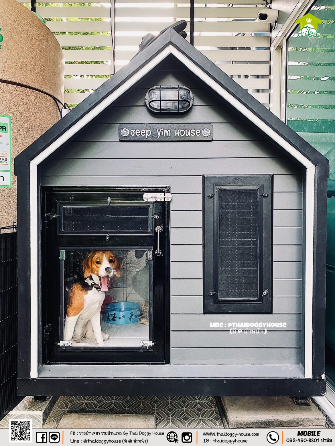 บ้านหมา บ้านแมว บ้านสัตว์เลี้ยง 𝐓𝐡𝐚𝐢 𝐝𝐨𝐠𝐠𝐲 𝐡𝐨𝐮𝐬𝗲